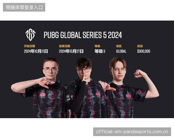 PUBG全球赛回顾三队混战点燃全场