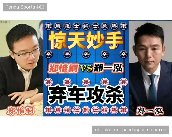 【瞬间定格的那一刻】：受伤倒地后全场安静，队友焦急围成一圈的温暖瞬间