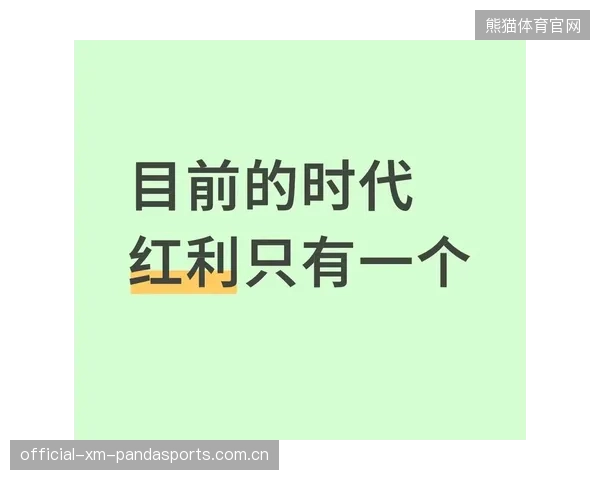 体育媒体生态：短视频时代的内容红利与挑战